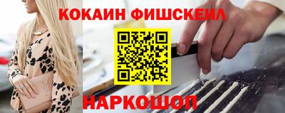 СК Балаково