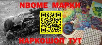 СК Балаково