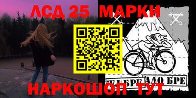 СК Балаково