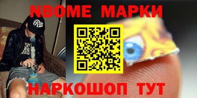 СК Балаково
