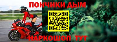 СК Балаково