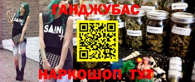 прущий лед Балашиха