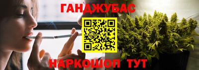 СК Балаково