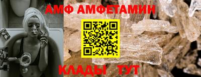 СК Балаково